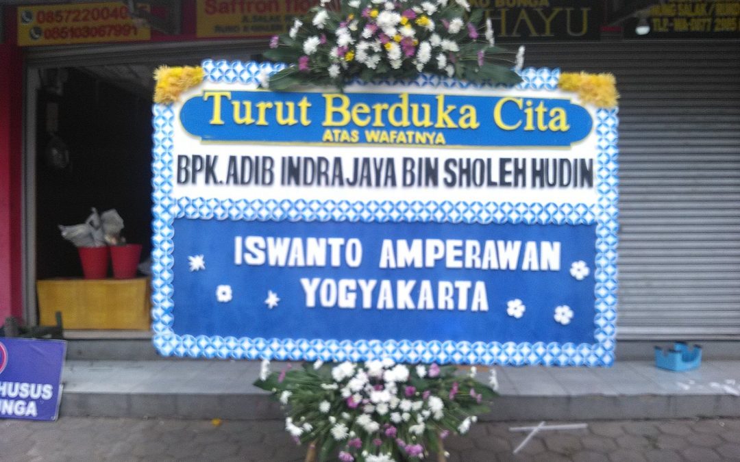 Toko Papan Bunga  di Karawang